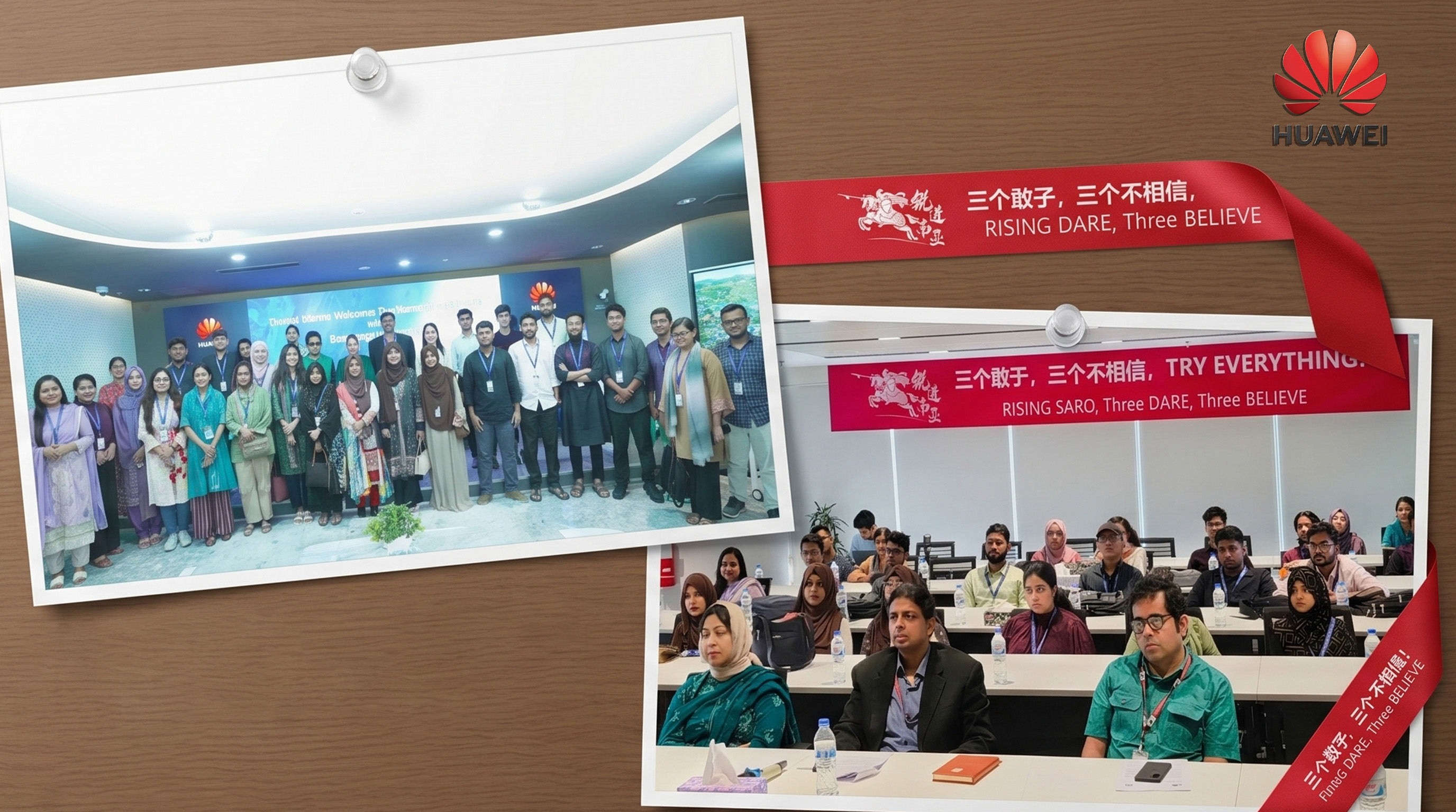 EWU Delegation Visits Huawei Bangladesh to Explore Collaboration