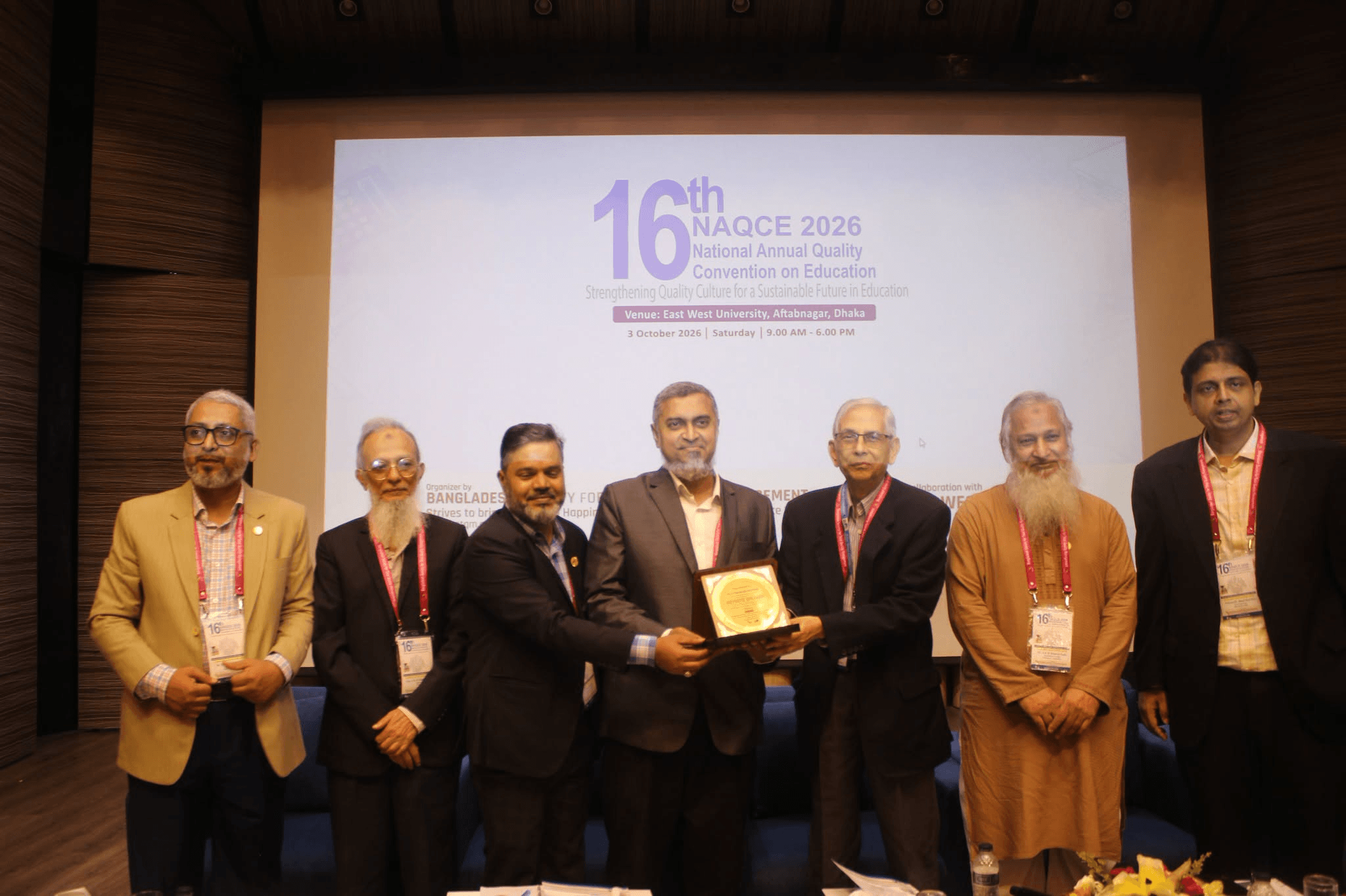 EWU Hosts 16th National Quality Convention on Education